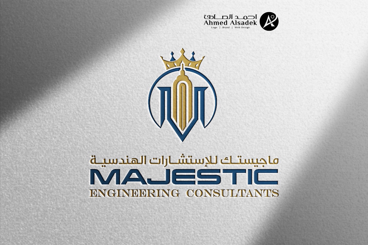 أهمية دراسة الجدوى المعمارية قبل بدء أي مشروع بناء